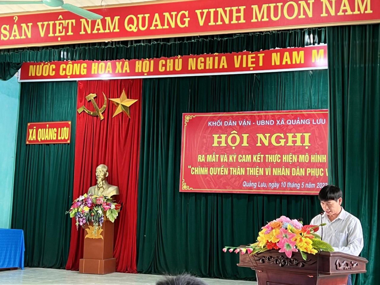 Xã Quảng Lưu tổ chức hội nghị ra mắt mô hình “Chính quyền thân thiện, vì Nhân dân phục vụ” năm 2023